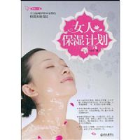 Ů�˱�ʪ�ƻ�