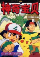 ���汦������Ⱥ���� 5