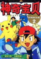 ���汦������Ⱥ���� 2