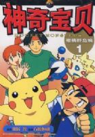 ���汦������Ⱥ���� 1