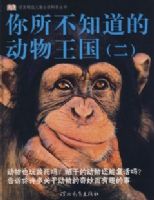 ������֪���Ķ�������������