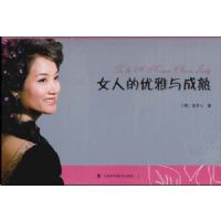 Ů�˵����������