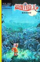 ����ð����3���������