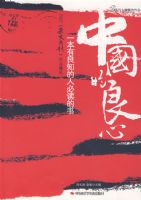 �й�������-2007�������¿�����Ʒ��ѡ