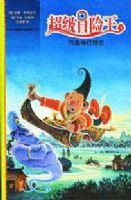 ����ð����4������ƾ���