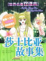 ��������˫���� ɯʿ���ǹ��¼�