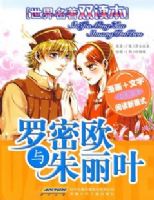 ��������˫���� ����ŷ������Ҷ