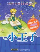 ��������˫���� С����