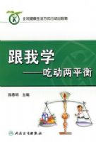 ����ѧ�����Զ���ƽ��