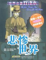 ��������˫���� ��������