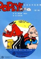 ����ˮ�ֵĹ��£��ڶ�������ȫ5�ᣩ