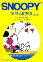 ʷŬ�ȵĹ��£��ڶ�������ȫ5 �ᣩ