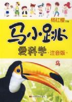 ��С������ѧע����:��