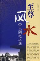 �����ˮ��������լ֮��