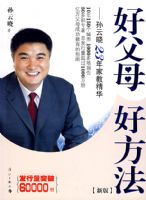 �ø�ĸ �÷���--������23��ҽ̾���