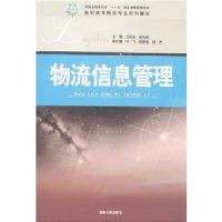 ������Ϣ����