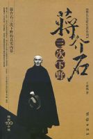 ����ʯ������Ұ