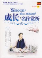 �ɳ�����������4