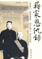 ���Ҷ���¼