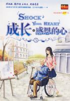 �ɳ��ж�����5