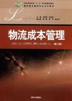 �����ɱ�����