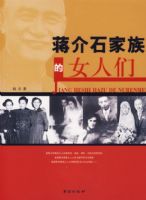 ����ʯ�����Ů����