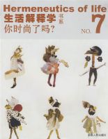 �������ѧ7����ʱ������