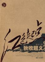 ��ɫ��㡪����������ȫ��¼