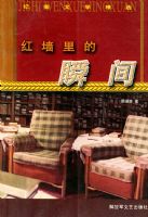 ��ǽ���˲��