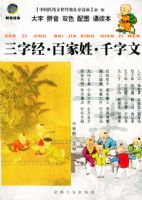 �й���ͳ�Ļ�����ǧ����