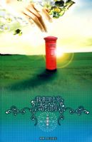 �Ұ�ʱ��ĸ���-�Ȼƾ�