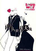 ���������ս������ƪ��