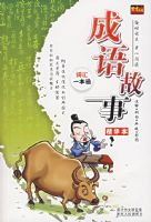 ������¾�����