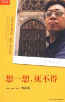 ��һ��������