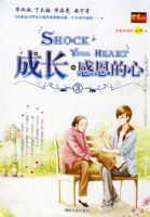 �ɳ��ж�����3