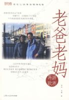 �ϰ���������ŷ��