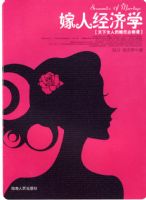 ���˾���ѧ