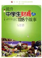 ������ѧ�����̵�128������