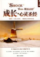 �ɳ�������ʥ�����ڶ�����