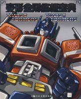 ���ν���ռ�����