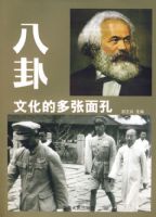 �����Ļ��Ķ������