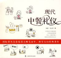 �ִ��в�����