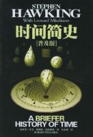 ����ϵ�С�ʱ���ʷ