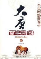 ���ư��꿪��