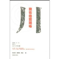 ���ڵ����ֳ�