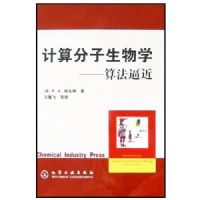 �����������ѧ-�㷨�ƽ�