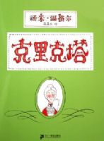 �������(��)