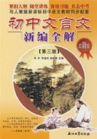 �����������±�ȫ��