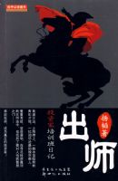 ��ʦ--Ͷ�ʼ���ѵ���ռ�