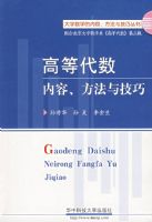 �ߵȴ������ݡ������뼼��